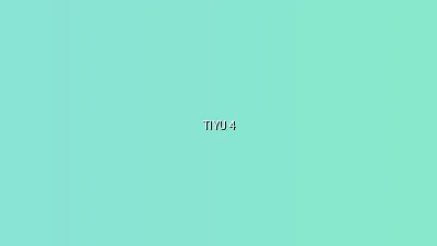 体育生视频 - 体育生运动会